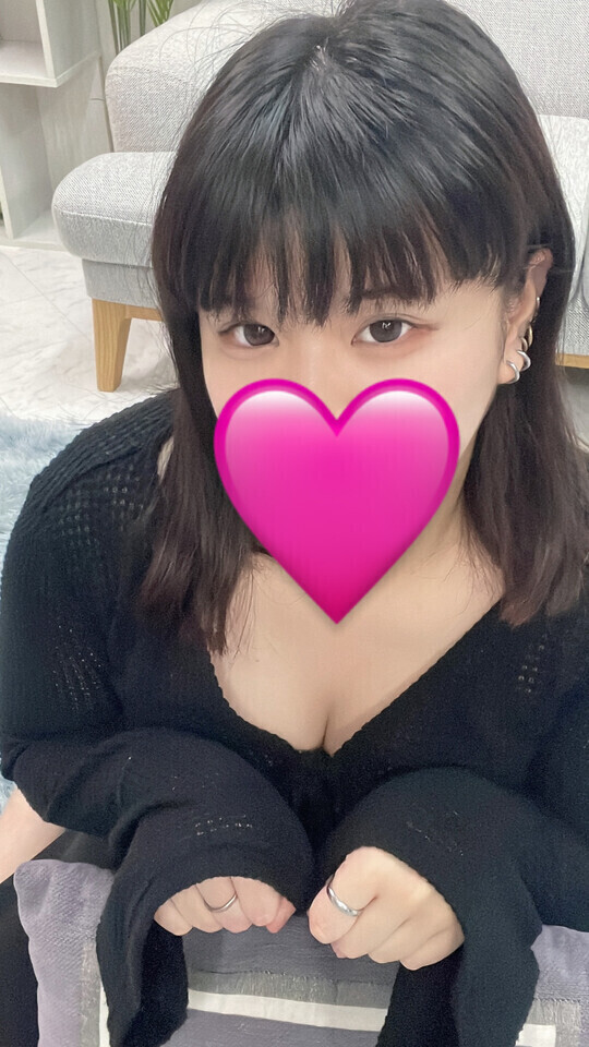 まってる！