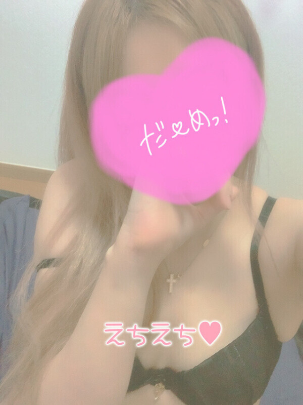 好き🫶🏻💗を教えて？