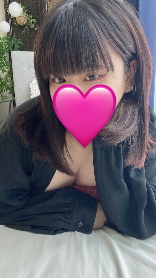 まってるよ？