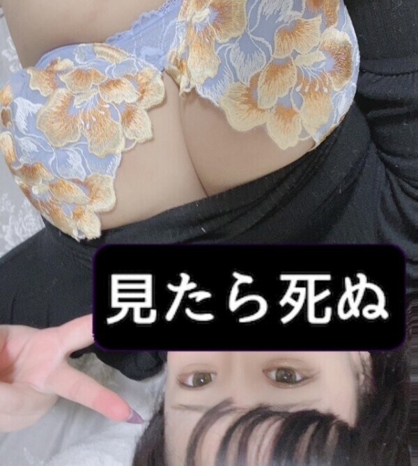 およよ