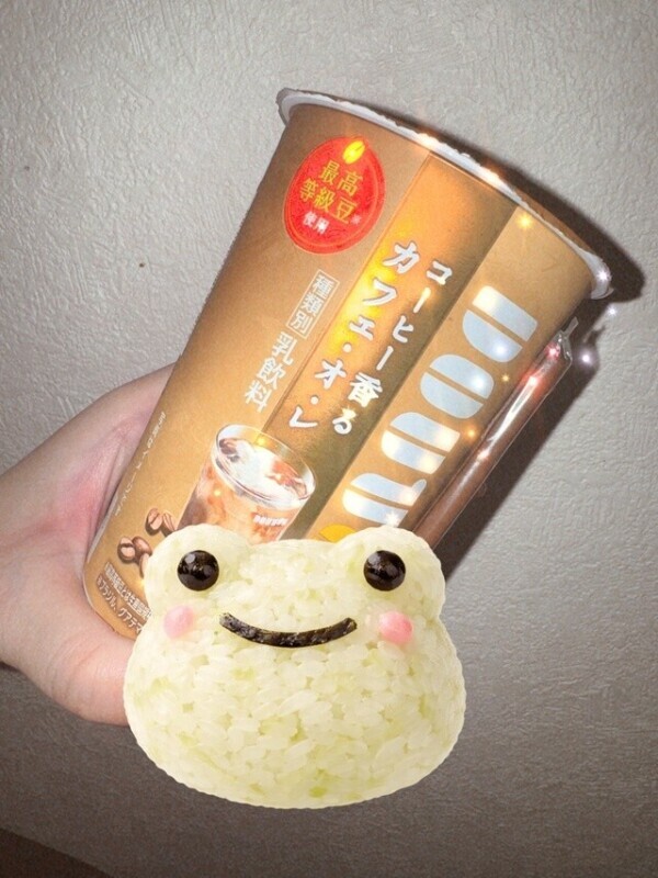朝から嬉しいことが！