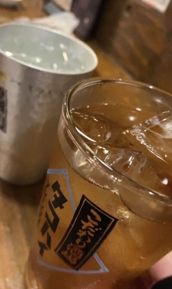 充実🧌