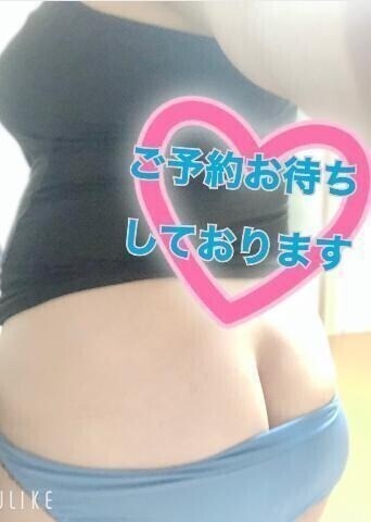 待機中だよ