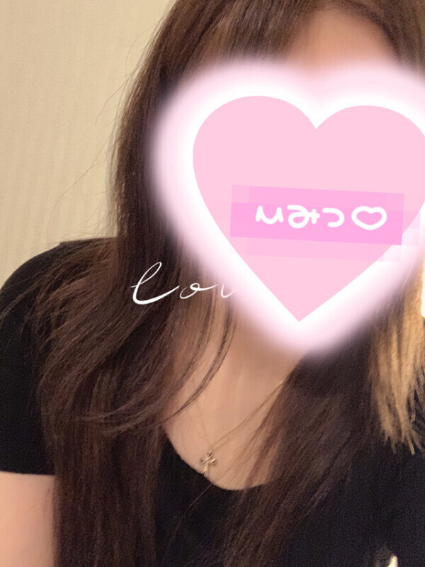 ドキドキ時間🩷