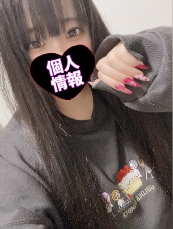 らちと