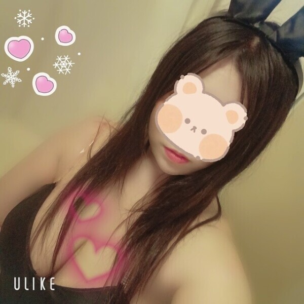 退勤