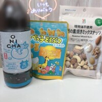 奥田みつき