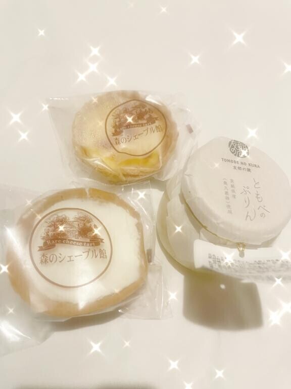 クマ注意プレイ？！