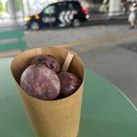 倉木ゆみ