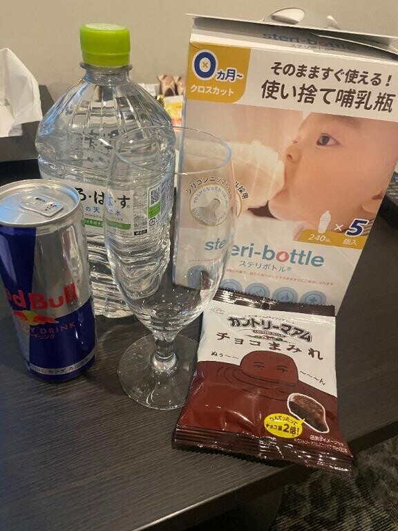 ここほれわんわん?聖水滝行