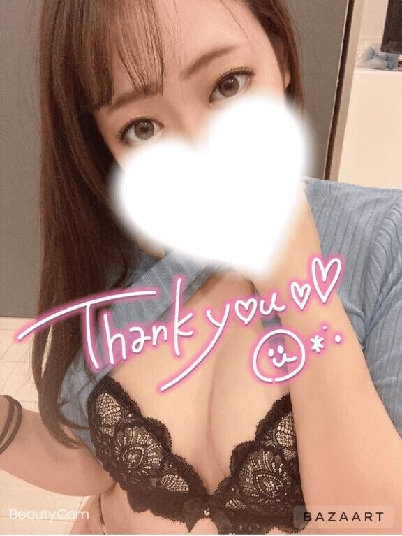 出勤?