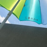 乙葉みわ