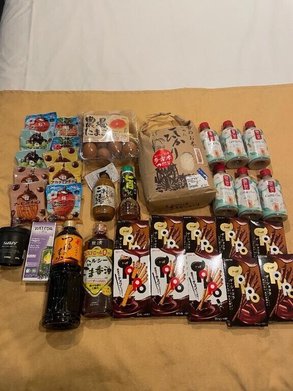 濃厚体液漬け