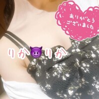 黒崎りか