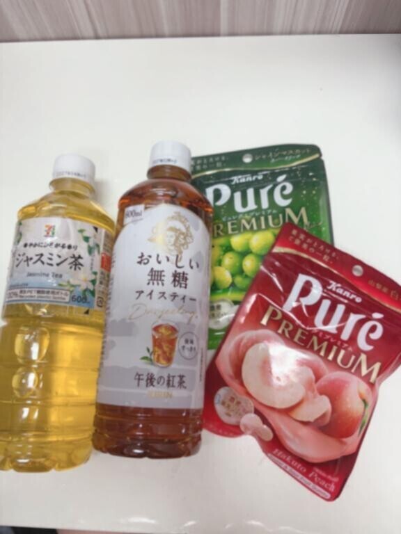 やっと会えた！