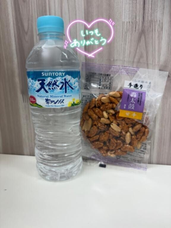 乳首だけで