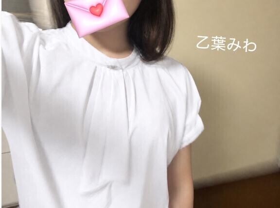 お礼?