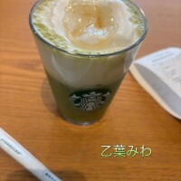 乙葉みわ