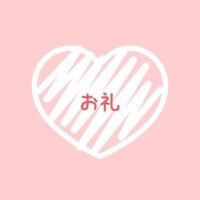 野花かすみ