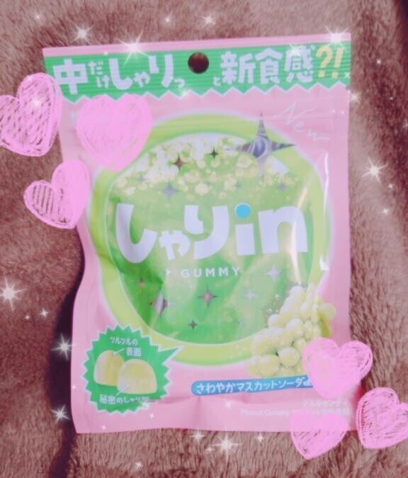 オキニ?
