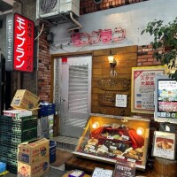 道外みさと