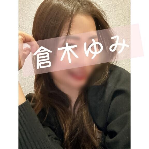 お休み期間のお知らせ