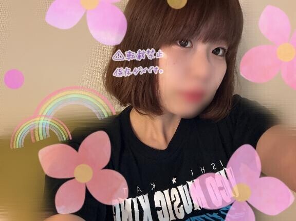 ?お店います?