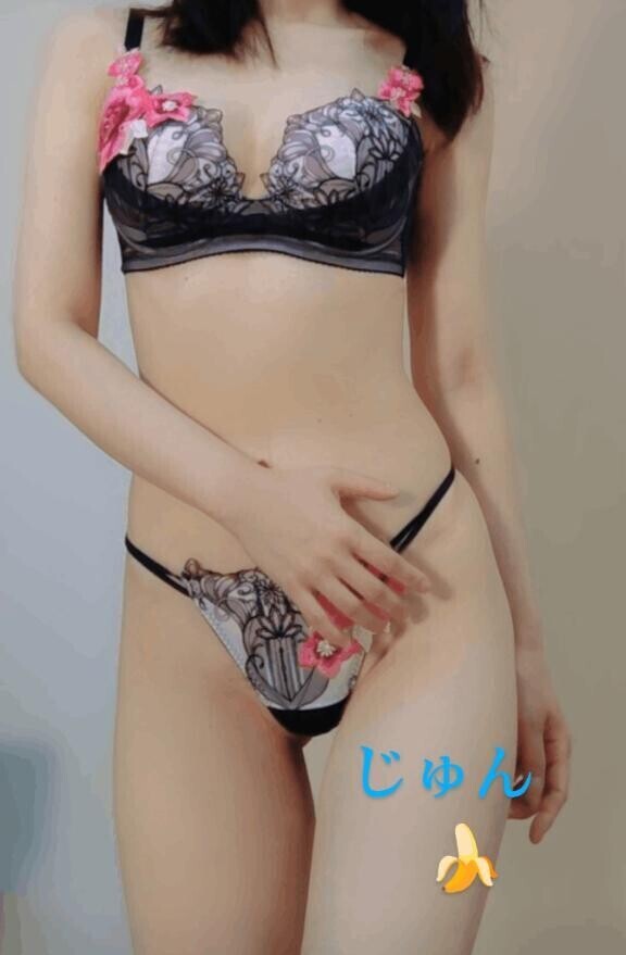 大好きなハーネ◯??