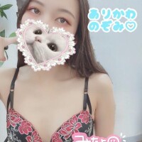 有川のぞみ