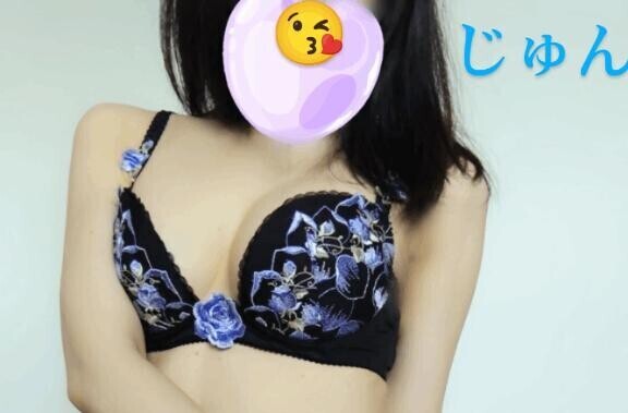 UFO(???)?