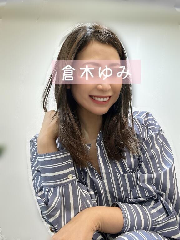 オナ◯◯◯