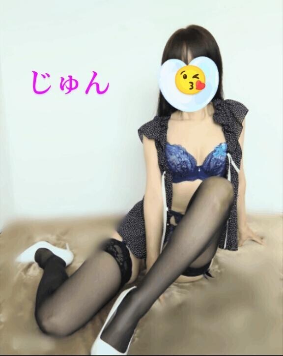 お休み