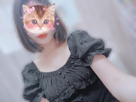 早めの連休？