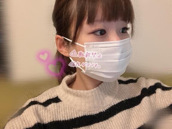 ?22時までいます?
