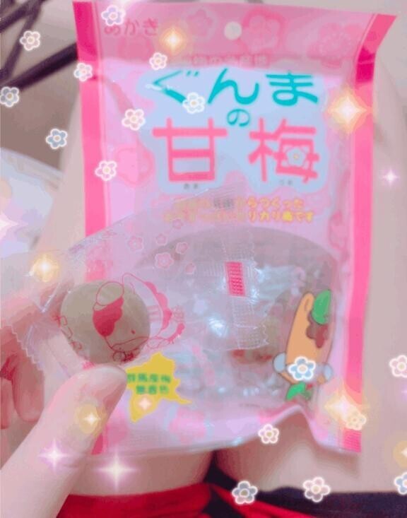 魅惑のカリカリ…