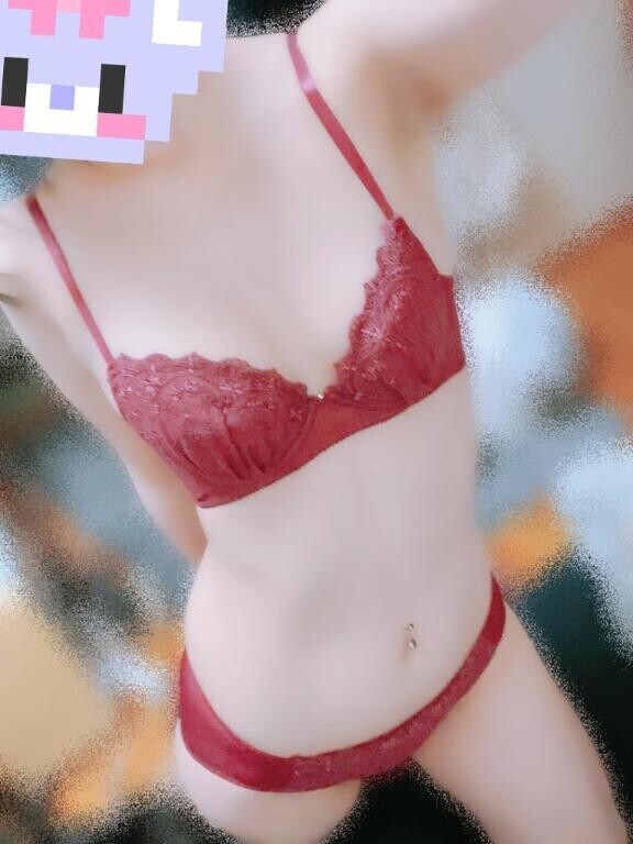 来てね?