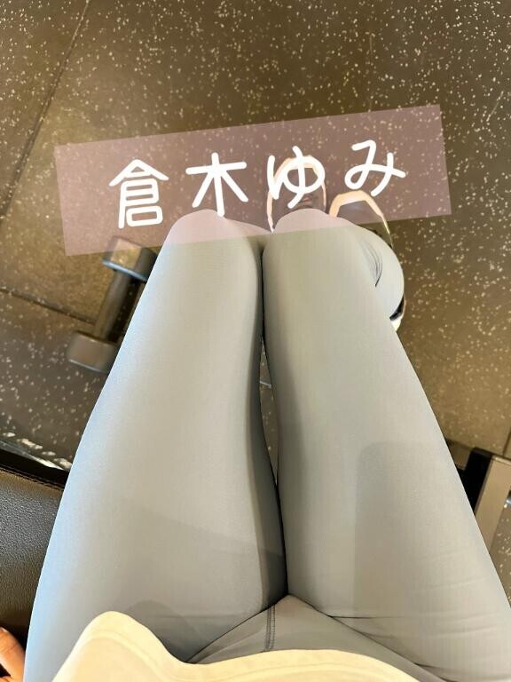使ってるよ?