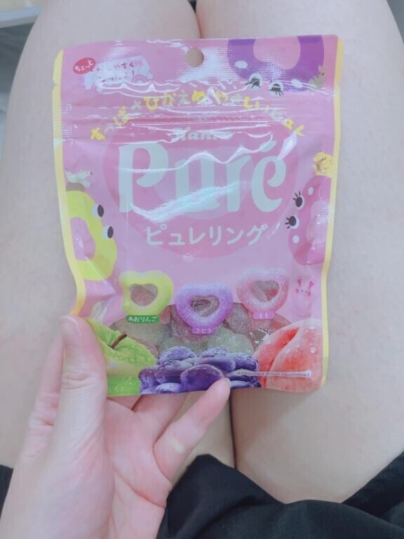 いつもありがとう?