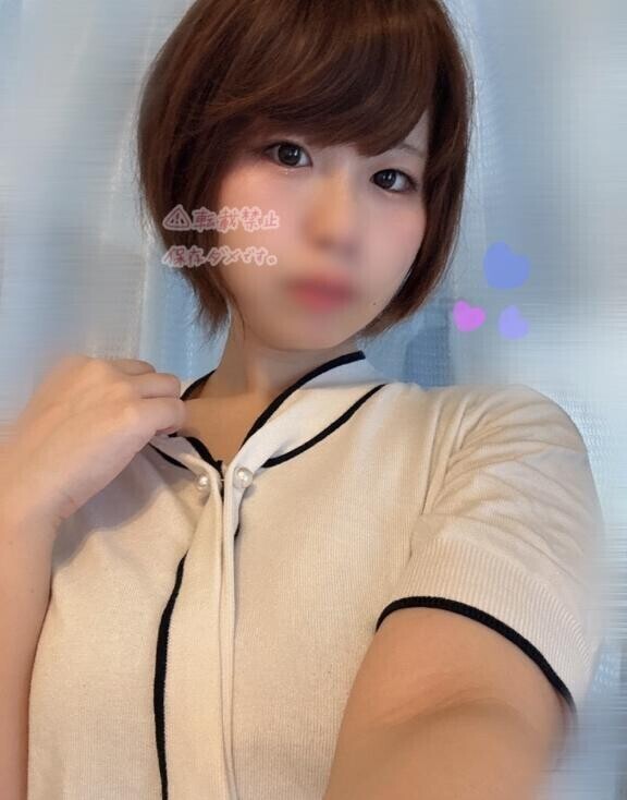 ?お店います??