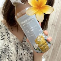 川北さくら