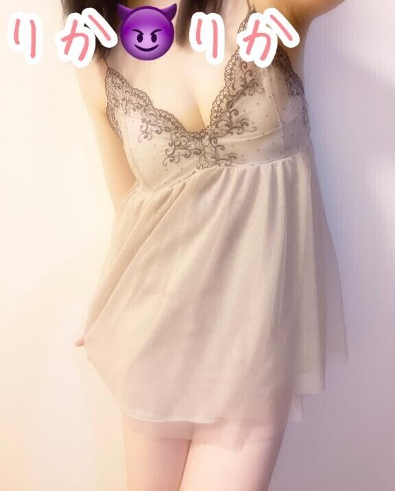 ムラムラしたらぬるぬるになろ！