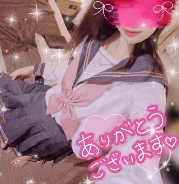 T様ありがとう?