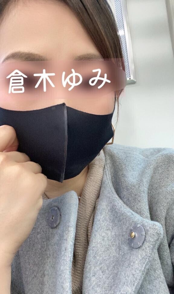 ◯が止まらない