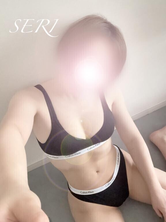 シコってきたの？