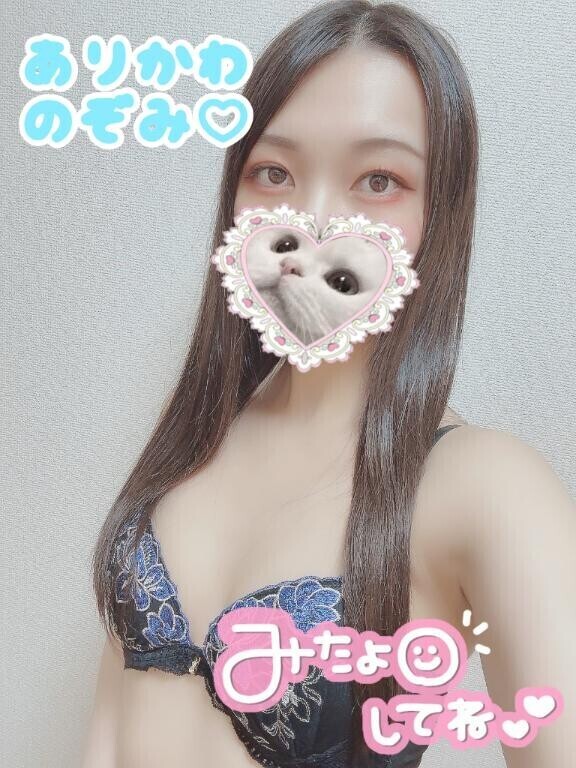 久しぶりの再会?