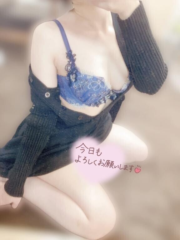 頑張ったときは