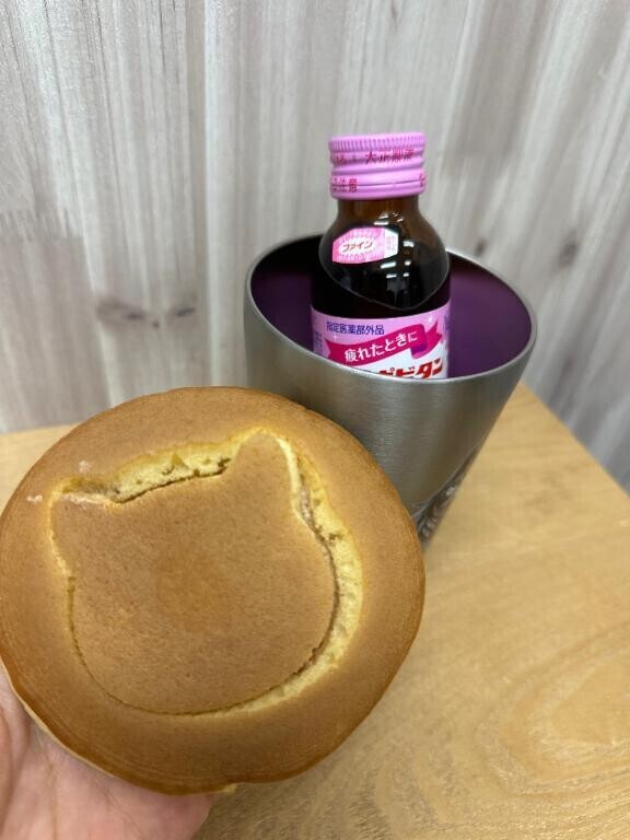 入れてみたよ！