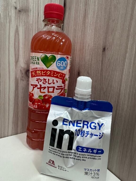 今日もありがとう?