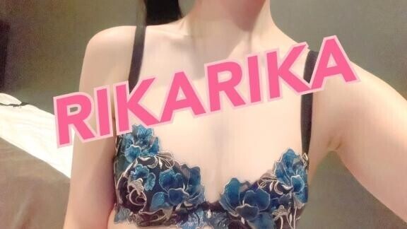 凍結祭り開催中