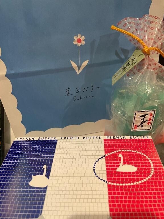 おしりぺんぺんしてほしい